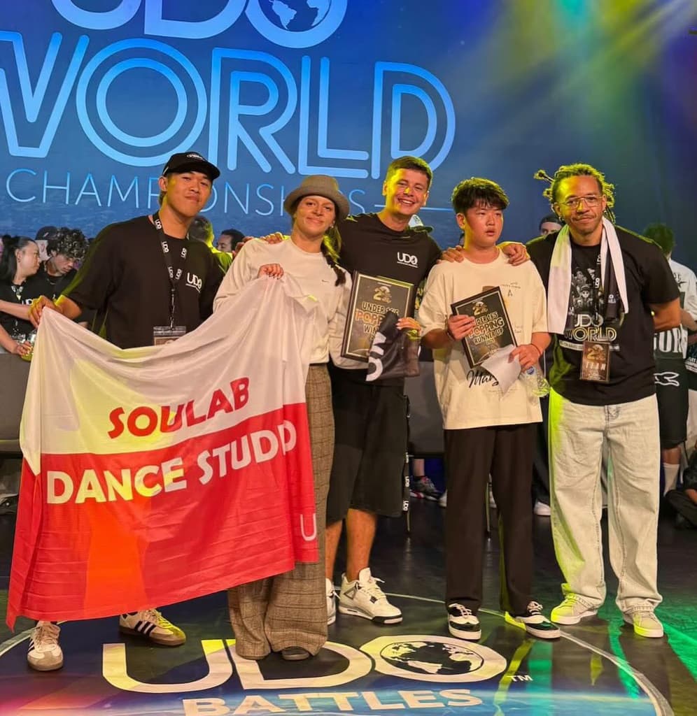 UDO World Championship
